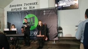 Ты Великий Бог!, Ты Чудесный Бог - Христианские песни | Кавер