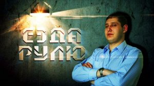 Веселый русский обзор Dodge Ram SRT 10 Sport