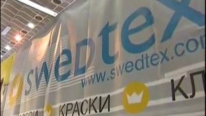 gradosswe Градос стеклообои SWEDTEX клей