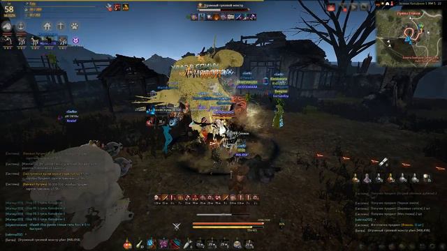 BlackDesert64 2016 11 25 21 34 34 980 смотреть онлайн