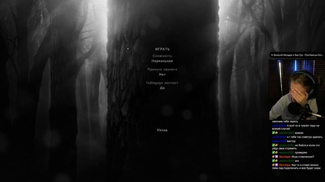 Ой блин я всралась сейчас щас очень очень сильно ©.. смотреть онлайн