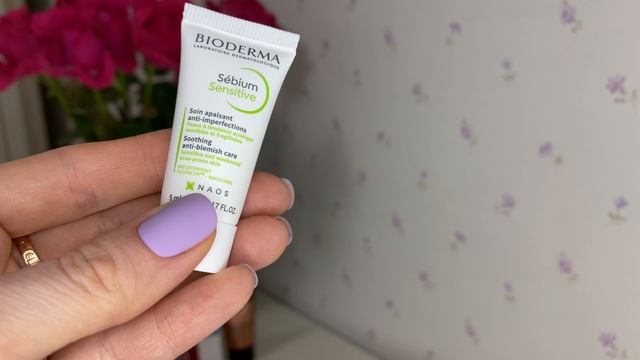 GLAMBOX #4 - апрель 2022 ? бонусы за самовывоз ??? #бьютибокс #распаковка #макияж #glambox