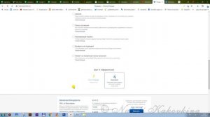 Как правильно упаковать товар для бандероли