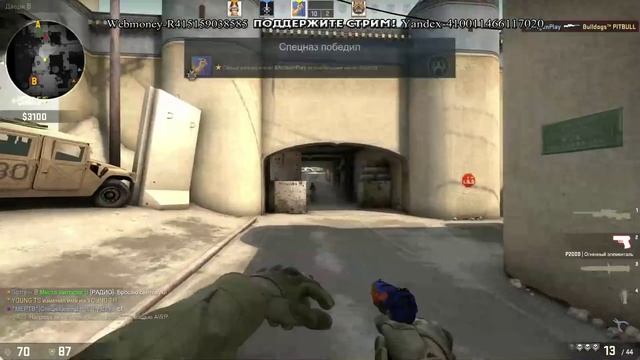 РАЗМИНКА+ММ (CS:GO). СТРИМ. смотреть онлайн