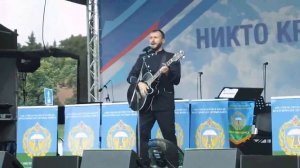 АТАМАН-ВИКТОР СОРОКИН!