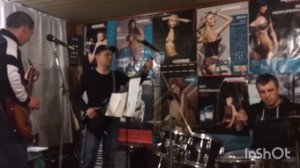 Танцы минус. Кавер. У ночного огня. Группа Доктор Лом.