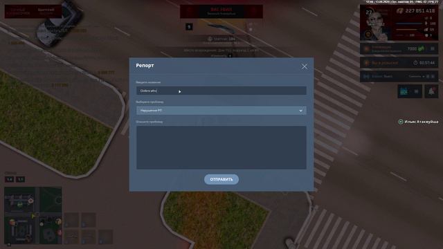 rutube.ru