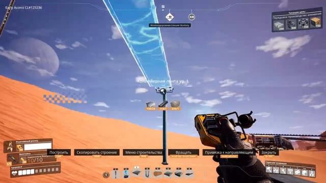 Satisfactory - Дюралюминий смотреть онлайн