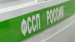 Совместный рейд ФССП и ГИБДД | УФССП России по Курской области