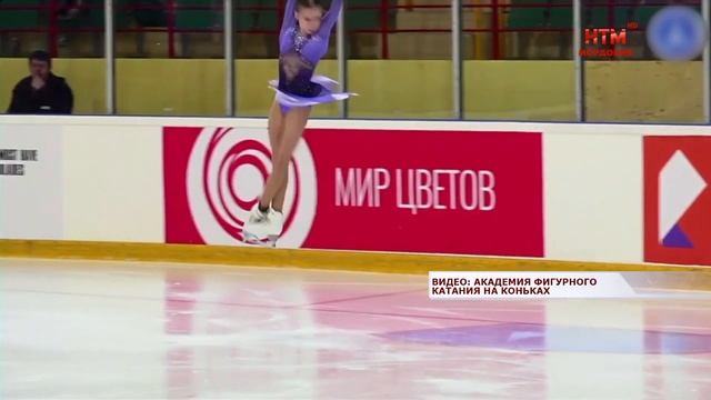 Первенство России по фигурному катанию на коньках. Второй и третий дни. смотреть онлайн