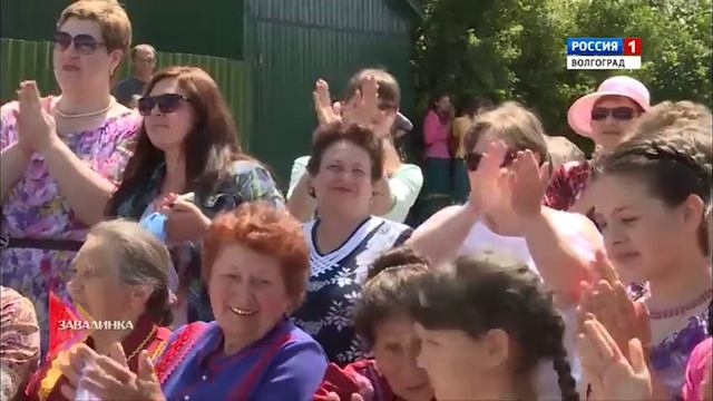 Завалинка. Алексеевский район 2016 смотреть онлайн