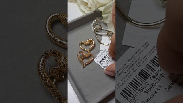 Новиночки из Sunlight? Супер трендовые серьги в желтой позолоте?? и волшебный слейв-браслет?