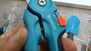 Секатор Гардена! Взял на тестирование.