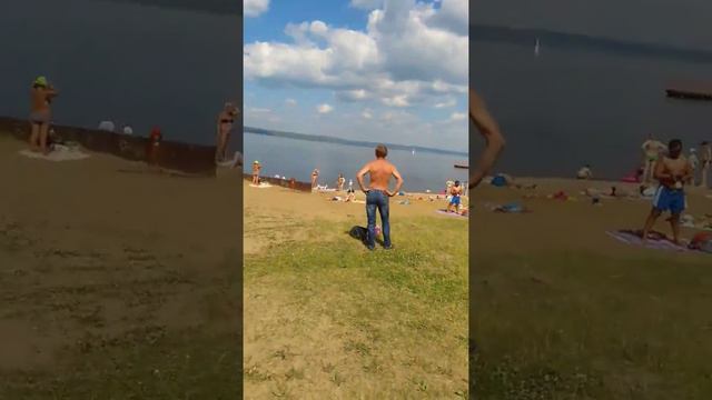 Пляж КамГэс смотреть онлайн