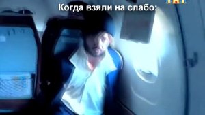 Муд Бородач №1