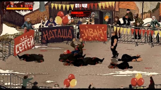 Обзор:Mother Russia Bleeds смотреть онлайн