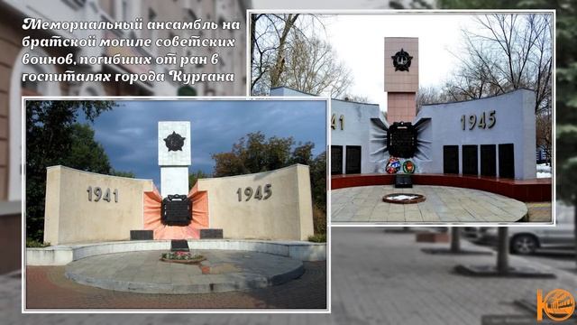 Прогулки по кургану: история в бронзе и камне. Часть 2 смотреть онлайн