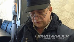 Выбор аппарата лазерной терапии Милта Био Отзыв клиента