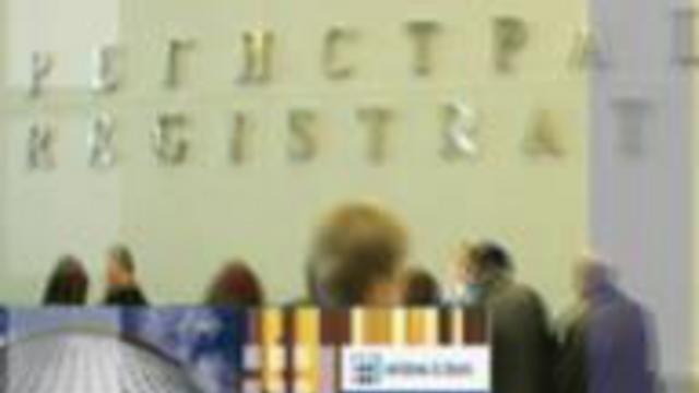 construction-exibition.mpg смотреть онлайн