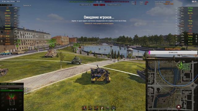 ?18+ Фармлю в рандоме ? Розыгрыш ! Подробности ? смотреть онлайн