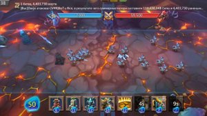 Глава 11 этап 11. Грань. Лордс Мобайл / Lords Mobile Vergeway 11-11