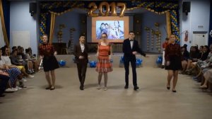 Осенний бал | Танцевальный номер | 10а