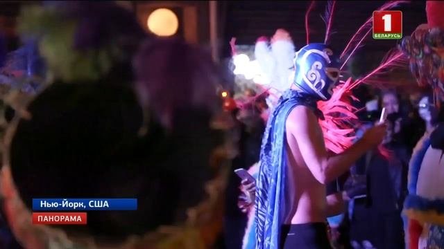 Сегодня во многих странах мира отмечают Хеллоуин. Панорама