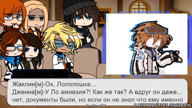 //перезалив// 0,5!! //★ Реакция ПР на ИМ ★ РЕАКЦИЯ-ШУТКА/РОФЛ И ТП ★ // часть 0,5/1 // смотреть онлайн