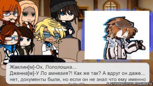 //перезалив// 0,5!! //★ Реакция ПР на ИМ ★ РЕАКЦИЯ-ШУТКА/РОФЛ И ТП ★ // часть 0,5/1 //