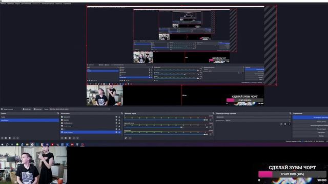 Я его вкл, а он не вкл // Чиним гарантийку смотреть онлайн