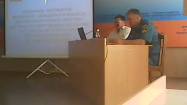 Публичные обсуждения результатов правоприменительной практики за 2 квартал 2018 года смотреть онлайн