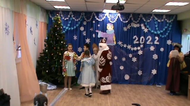 Новогодний праздник в школе (3-4 классы) смотреть онлайн