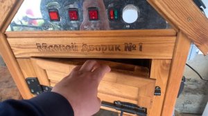 Щука холодного копчения ! В коптильне DREVOS