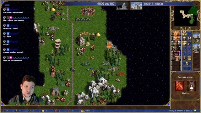 Heroes of Might and Magic 3. Ночной JC смотреть онлайн