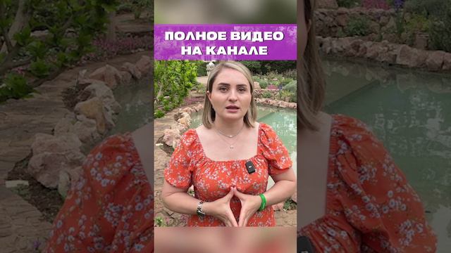 Как избежать синяков под глазами