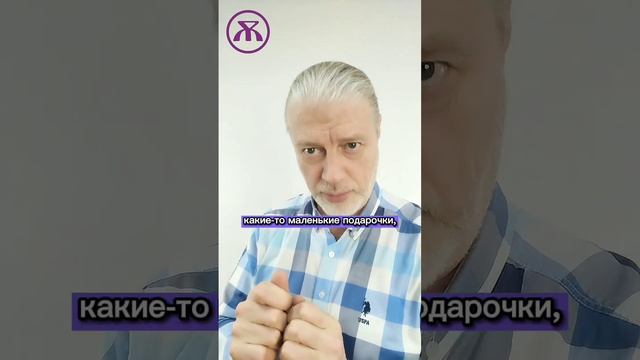 Языки любви. Как проявлять любовь. Проявление любви