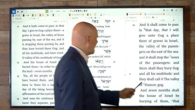 Ezekiel: oracle-by-oracle | Session 28 | Ezekiel 39:1-29 смотреть онлайн