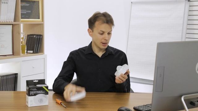 Датчик движения инфракрасный IS774 смотреть онлайн