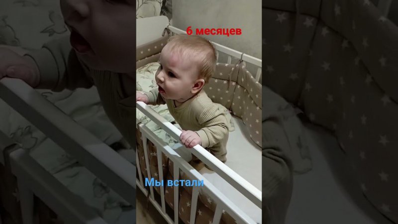 Утренняя гимнастика.