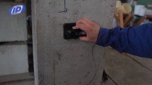 Измеритель защитного слоя бетона и диаметра арматуры ПОИСК 2 6