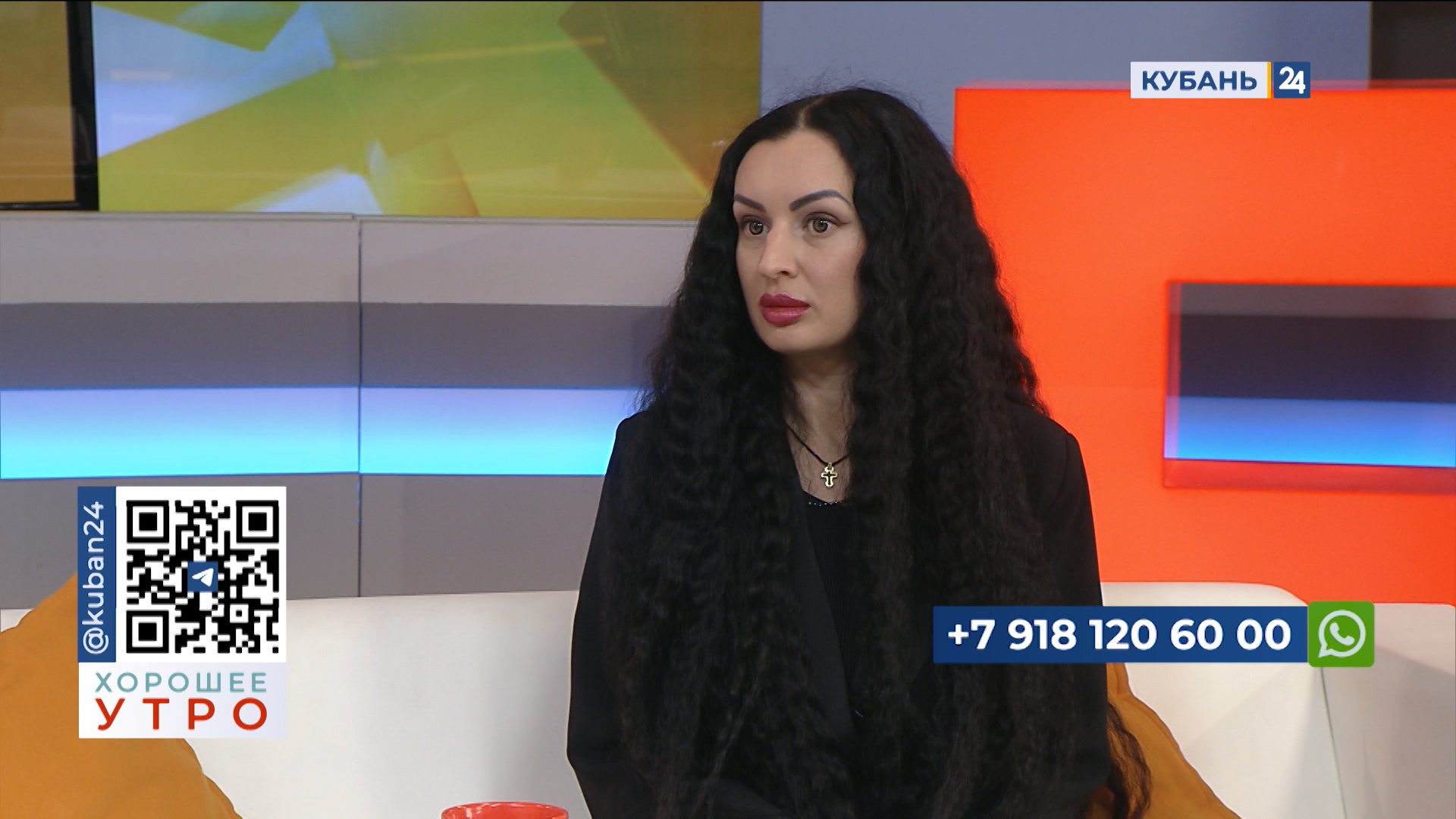 Телепрограмма культура сейчас прямой эфир. Программа орт на сегодня. Телепрограмма россия. Телеканал культура программа. Телепрограмма культура сейчас прямой эфир.