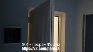 ЖК «Пехра» Форум отделка от Гранель https://vk.com/pehcra