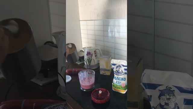 Готовлю свой любимый велнес завтрак !!! смотреть онлайн