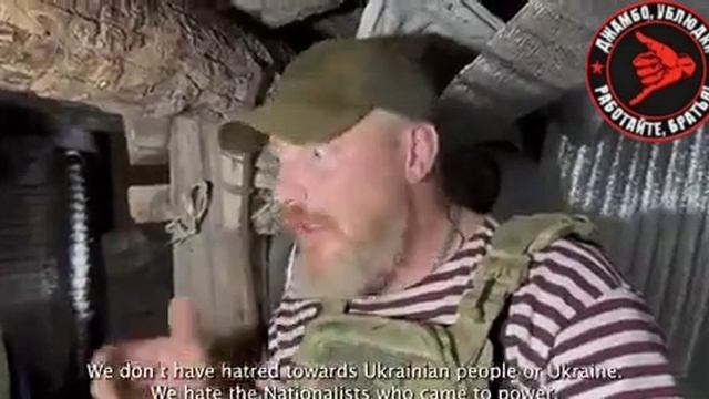 В этом разница между русскими солдатами и наемниками НАТО на территории Украины.

ДЖАМБО?? (https: