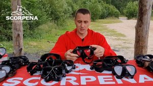 Маски большого объёма SCORPENA. Выбор маски, часть 3.