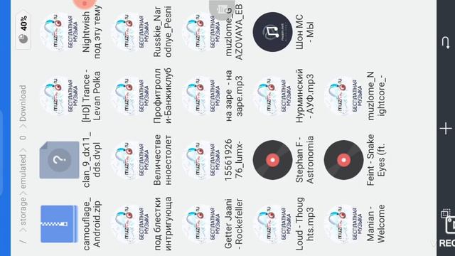 Мод на камуфляж WOT BLITZ смотреть онлайн