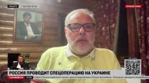 Хазин назвал страну, в которой русских и украинцев никогда не перепутают
