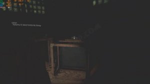 RPCS3 настройка эмулятора для SAW 2 Flesh and Blood (4K, full speed)