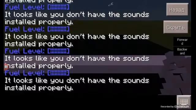 Мод на машины и т.д в майнкрафт пе 0.13.1 смотреть онлайн