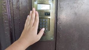 Запись индивидуального кода на домофон Визит БВД N100/СP